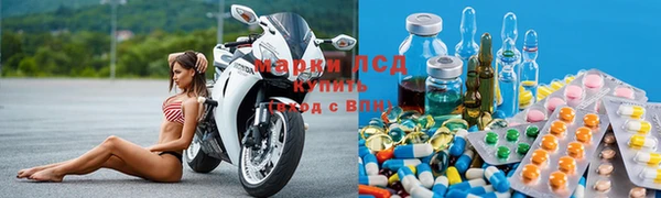дживик Володарск