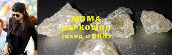 дживик Володарск