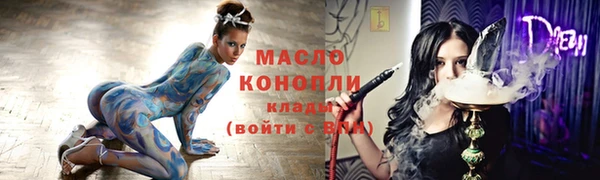 mix Вязники