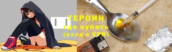 дживик Володарск