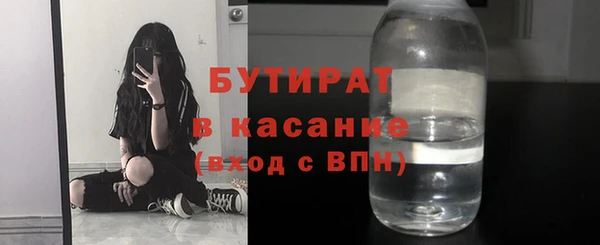 дживик Володарск