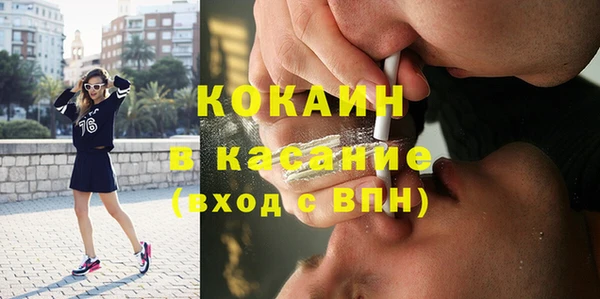 дживик Володарск