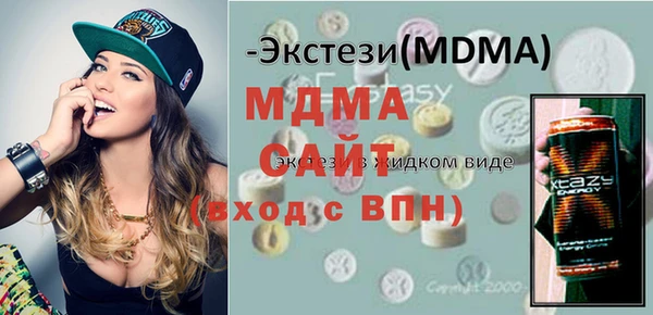 дживик Володарск