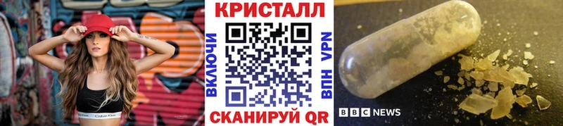 Метамфетамин витя  Карачев 
