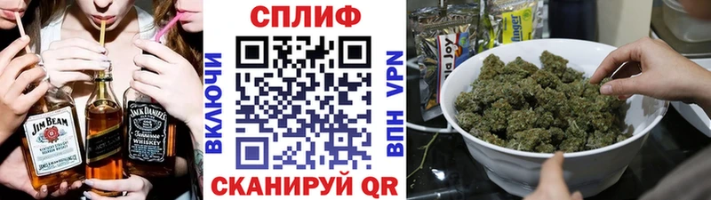 купить закладку  Карачев  Бошки Шишки сатива 